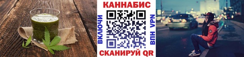 цена наркотик  Новосиль  mega ссылка  Печенье с ТГК конопля 