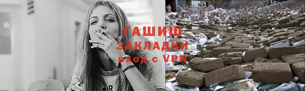 меф Абдулино