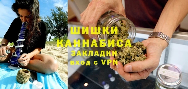 сатива Абаза