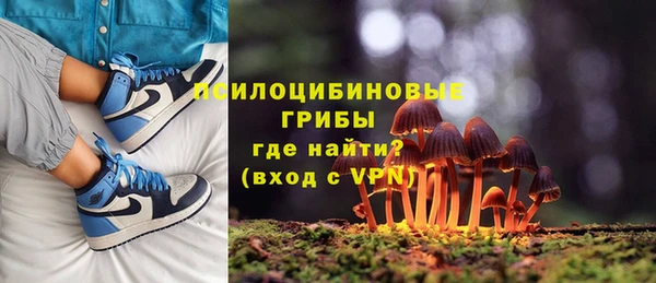 меф Абдулино