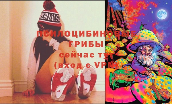 меф Абдулино