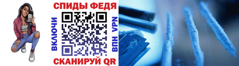 Метамфетамин Methamphetamine omg зеркало Новосиль