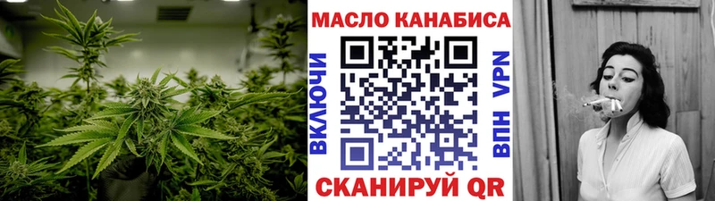 Дистиллят ТГК концентрат  дарк нет наркотические препараты  Новосиль  что такое  
